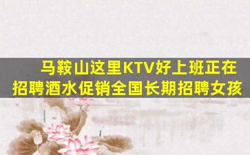 上饶酒吧招聘